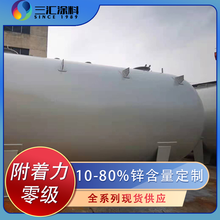 環(huán)氧玻璃鱗片漆