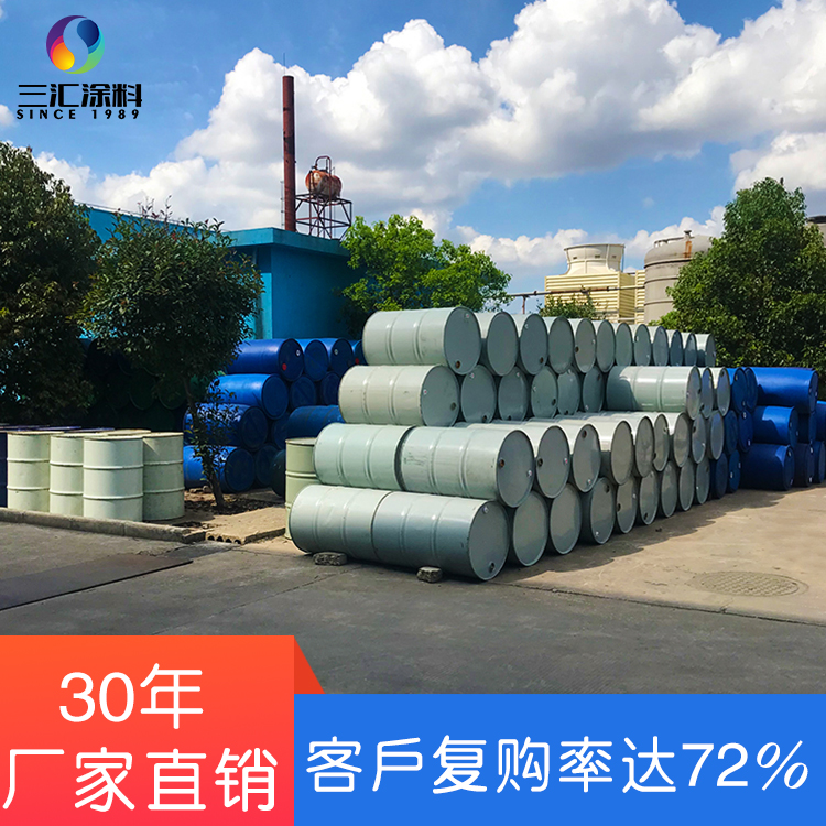 環(huán)氧玻璃鱗片漆